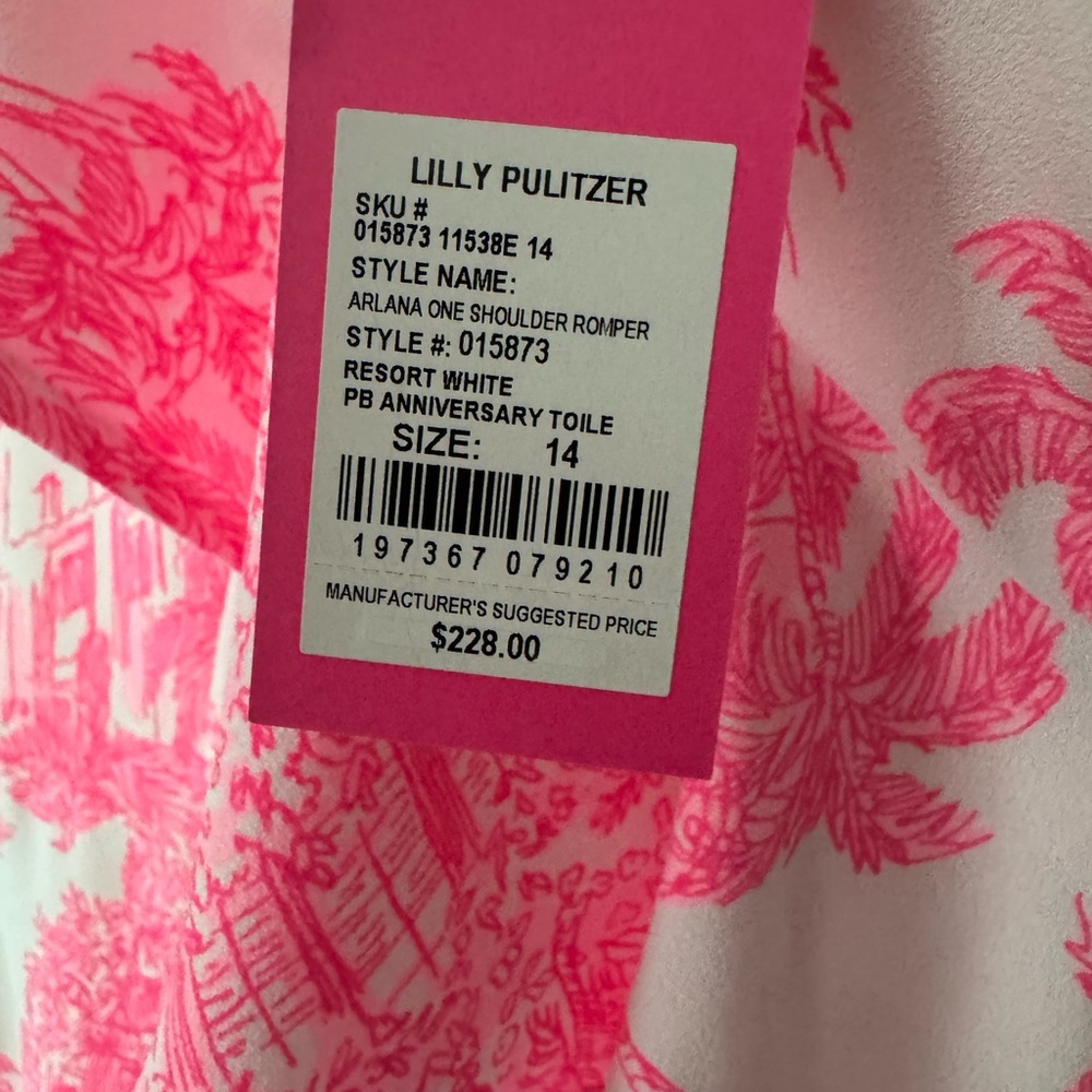 Lilly Pulitzer Romper - Picture 4 of 4